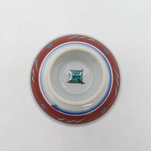 Load image into Gallery viewer, Kutani ware -yaki antique / folk crafts Taisei Yamagishi Taizumo Zodiac Sake Cup Mako Box