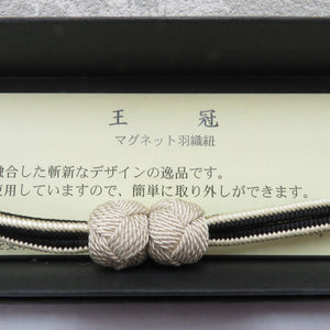 Japanese accessories Hanori Haori Women Midoru Arashi Workshop Square Crown Magnet Silk 100 % Beige / Beige Pure Silk Ladies Kimakomaki Odamaki