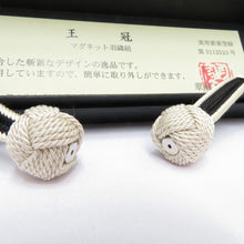 Load image into Gallery viewer, Japanese accessories Hanori Haori Women Midoru Arashi Workshop Square Crown Magnet Silk 100 % Beige / Beige Pure Silk Ladies Kimakomaki Odamaki
