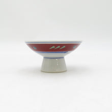 Load image into Gallery viewer, Kutani ware Antique / folk crafts Taisei Yamagishi Taisei Zodiac Sake Cup together