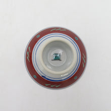 Load image into Gallery viewer, Kutani ware Antique / folk crafts Taisei Yamagishi Taisei Zodiac Sake Cup together