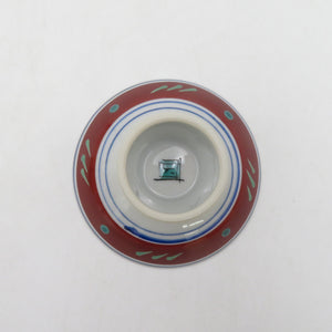 Kutani ware Antique / folk crafts Taisei Yamagishi Taisei Zodiac Sake Cup together