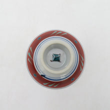 Load image into Gallery viewer, Kutani ware Antique / folk crafts Yamagishi Taisei zodiac sashimi cup 共 共 器 器 器 器 酒 器 食 酒 食 食