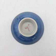 Load image into Gallery viewer, Kutani ware Antique / folk crafts Taisei Yamagishi Taisei Zodiac Sake Cup together