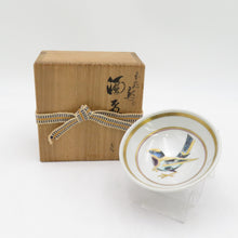 Load image into Gallery viewer, Kutani ware antique / folk crafts Yamagishi Taisei Color Picture Cup Bird Box Box Box Tableware