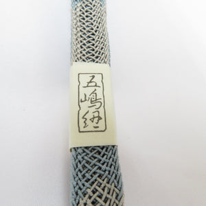 帯締め 夏用 五嶋紐 無形文化財 グレー×くすみブルー 平組紐 日本製 正絹 帯〆 絹100％ 和装小物 ごとうひも 長さ約165cm