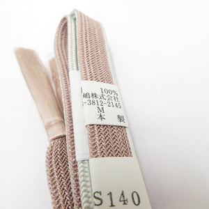 帯締め 五嶋紐 無形文化財 くすみピンク 平組紐 日本製 正絹 帯〆 絹100％ 和装小物 ごとうひも 長さ約156cm