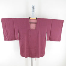 Load image into Gallery viewer, Michiyuku Kyokaga Yuzen Writer Tatsuo Hyakuki Supervised Purple Kimono Court Kimono Kimono For Kimono Writer Slimage 86cm