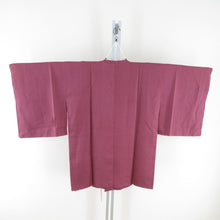 Load image into Gallery viewer, Michiyuku Kyokaga Yuzen Writer Tatsuo Hyakuki Supervised Purple Kimono Court Kimono Kimono For Kimono Writer Slimage 86cm