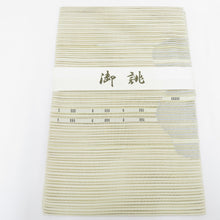 Load image into Gallery viewer, Nagoya Obi Summer Silk Bell for Summer Silk Gauze Modern Pattern Hachinogi Nao and Obi Summer Casual Tailoring Summer Obi Length 372cm
