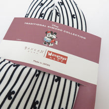 Load image into Gallery viewer, Disney Stretch tabi 2 pairs set 22-25cm Sock Story Mickey One Point Border Monotone Made in Japan Bankan Wamonoya Unused