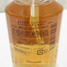 Load image into Gallery viewer, SABON Sabon daily goods Hand Soap Golden Dilite 200ml Unused