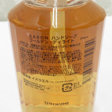 画像をギャラリービューアに読み込む, SABON サボン 日用雑貨 ハンドソープ ゴールデン・ディライト 200ml 未使用品