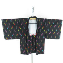 Load image into Gallery viewer, Wool Kimono Ensemble Haori Set Yowu bladder pattern Black weaving pattern Bee collar Casual Kimono Kimono