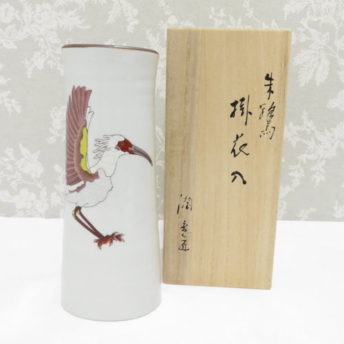 Kutani ware antique / folk crafts Jun Takekoshi Jun Kakehana Irigi Hansei Hansei Box Unused
