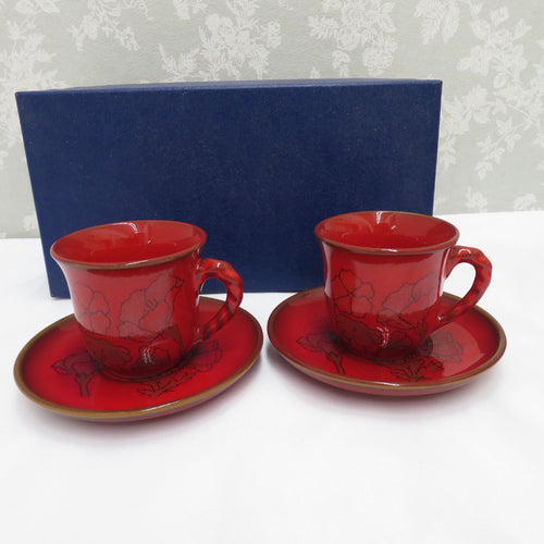 Tableware Ernestine Ernestin Cup & Saucer Pair Made in Italy Red Box