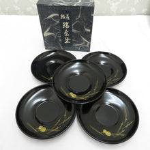 Load image into Gallery viewer, Daily miscellaneous goods Wajima painting tea set 5 pieces set black pine pine leaf lacquer ware