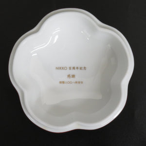 未使用品 NIKKO ニッコー 金沢コレクション 100周年記念商品 梅型小物入れ