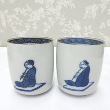 Load image into Gallery viewer, Kutani ware dishes on Nagaemon Fuebuki Cunch 2 Customer Set