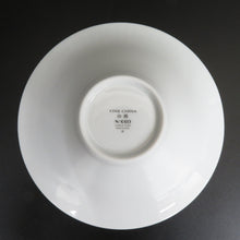 Load image into Gallery viewer, NIKKO Nikko Tableware 19cm Deep Plate 3 pieces set FINE CHINA White Russia 11055-BC19 Mori Boxed Production Ended Product