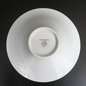 NIKKO Nikko Tableware 19cm Deep Plate 3 pieces set FINE CHINA White Russia 11055-BC19 Mori Boxed Production Ended Product