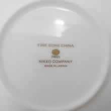 Load image into Gallery viewer, NIKKO (ニッコー)  FINE BORN CHINA カップ＆ソーサー ティーカップ フルーツ プルーン 箱有 未使用品