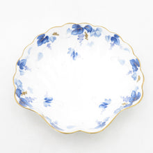 Load image into Gallery viewer, NIKKO ニッコー 食器 FINE BONE CHINA シェルボール ボウル 葡萄柄 20cm