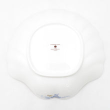 Load image into Gallery viewer, NIKKO ニッコー 食器 FINE BONE CHINA シェルボール ボウル 葡萄柄 20cm