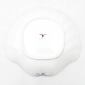 NIKKO ニッコー 食器 FINE BONE CHINA シェルボール ボウル 葡萄柄 20cm