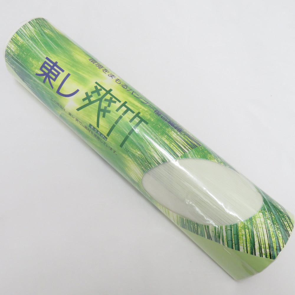 反物 夏用 襦袢反物 東レ 爽竹 白地 無地 生地 和裁練習 未仕立て 原料 竹混 バンブー繊維 マイナスイオン 未使用品 【キモノオフ野々市若松店】 反物 夏用 襦袢反物 東レ 爽竹 白地 無地 生地 和裁練習 未仕立て 原料