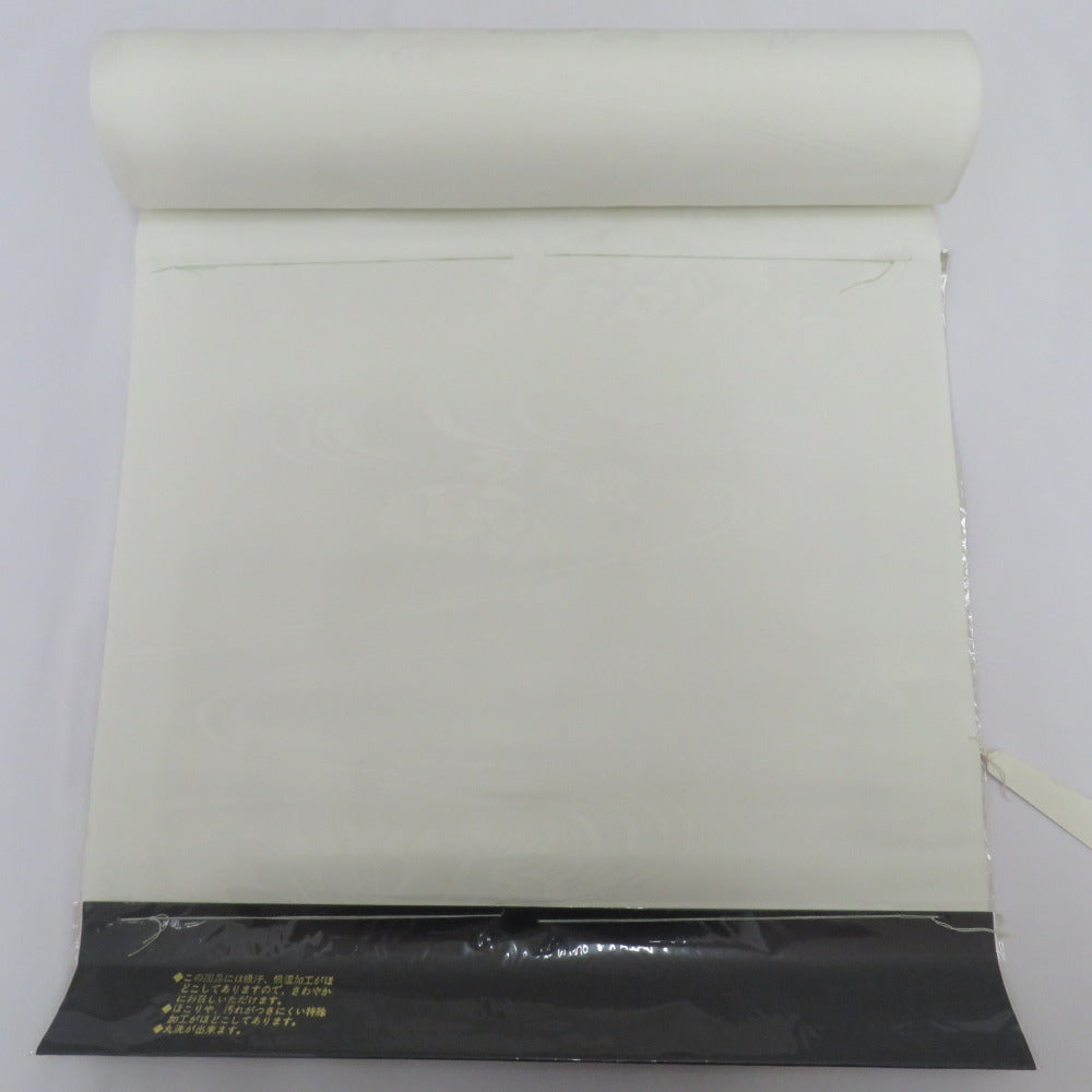 Replacement Polyester White Cresting Rinjin Long Hades