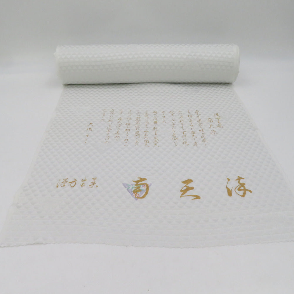 反物 襦袢用 正絹 白x緑x薄紫 鱗に南天 未仕立て 女性着物用