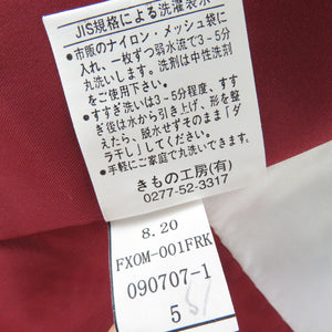 小紋 ポリエステル 袷 広衿 縞に桜模様 黒ｘ紫ｘピンク 洗える着物 仕立て上がり 身丈162cm