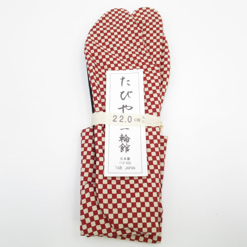 Pattern tabi 22.0cm Red / beige Ichimatsu pattern 市 底 一 一 び 一 袋 袋 袋 袋 袋 袋 袋 袋 袋 袋 袋 袋