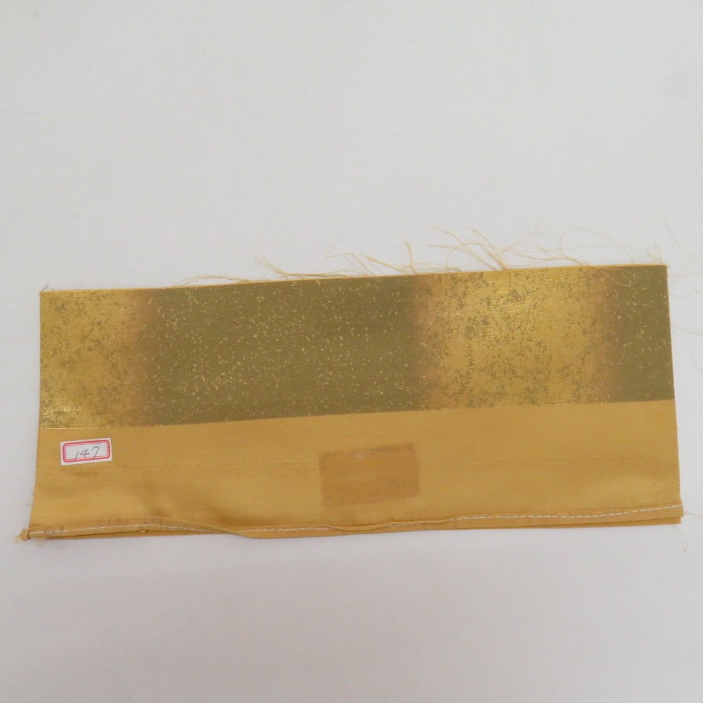 袋帯 正絹 お太鼓柄 蘇州刺繍 金糸銀糸 ゴールドx多色 几帳文様 礼装