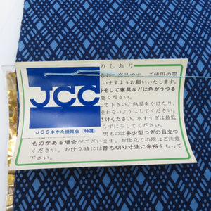 反物 江戸ゆかた ゆったりサイズ 広巾・長尺 浴衣反物 紺色ｘ青色 菱型格子 綿 未仕立て 生地 長さ1150cm