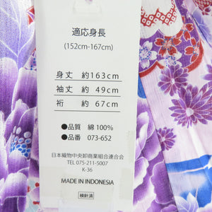 Yukata for women Yukata Size Floral Purple Purple x vermilion Cotton Summer Futures Ladies