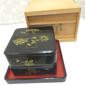 骨董・民芸品 輪島塗 城清広 重箱 二段重 御重 小重台付 黒 漆器 蒔絵 沈金 花鳥 扇 稲忠 能登輪島