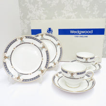 画像をギャラリービューアに読み込む, WEDGWOOD ウエッジウッド 食器 HIGHGROVE ハイグローブ カップ＆ソーサー プレート 中皿 ペア 4点セット 箱有 廃番品