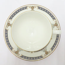 Load image into Gallery viewer, Wedgwood wedgewood tableware HIGHGROVE High Glove Cup &amp; Saucer Plate Middle plate 4 -piece set Box