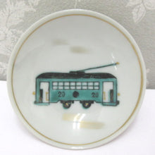 Load image into Gallery viewer, Kutani ware antique / folk art cup Hokuriku Railway Train Chronology