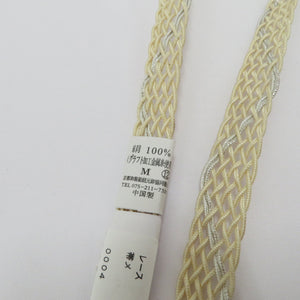 Obi tightening / obi -fried set Summer silk for summer pure silk gauge -fried racing band tightening M size silk 100% cream -based cream kimono small summer items