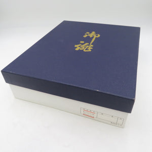 草履・バッグセット【東京胡蝶】礼装用 フォーマル シルバー系 佐賀錦 絹地 23.0cm Mサイズ 披露宴 着物バッグ