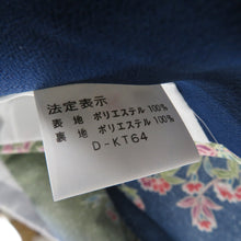 Load image into Gallery viewer, Komon Polyester Lined Wide Collar Tataki Lao Blue Power Polish x Green Washing Kimono