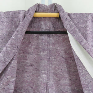 Tsumugi Kimono Kimono Clothing Cloud Purse Purple x White x Black Wide Collar Pure Silk Casual Casual 150cm