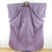 Load image into Gallery viewer, Komon single clothing fabric running water Purple Purple bee collar pure silk casual height 153cm