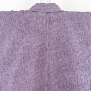 Komon single clothing fabric running water Purple Purple bee collar pure silk casual height 153cm