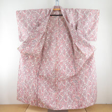 Load image into Gallery viewer, Tsumugi Kimono Kimono Geometric Pattern Beige x Pink x Red Orange Bachi Collar Pure Silk Casual