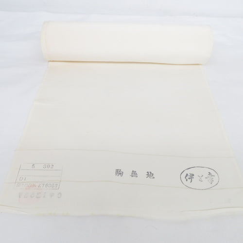 反物  キモノオフ