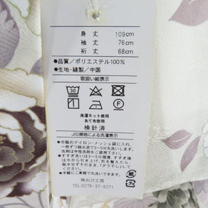 Kimono 2 shaku peony white x light purple cream Washing polyester wide collar lined lined graduation ceremony hakama style formal height 109cm unused